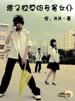 创新蔚然成风 发展动力澎湃
